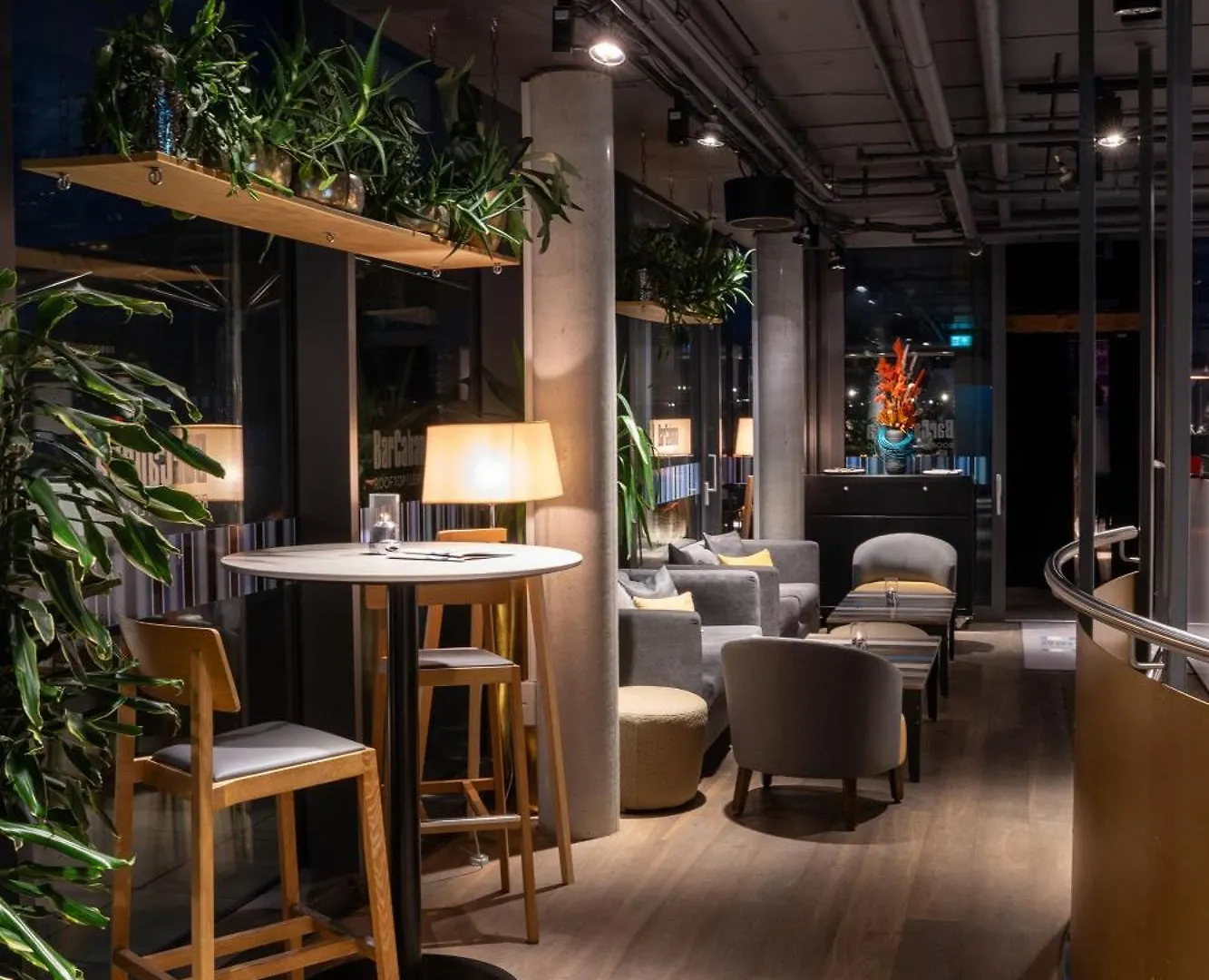 Innside By Melia Leipzig Hotel